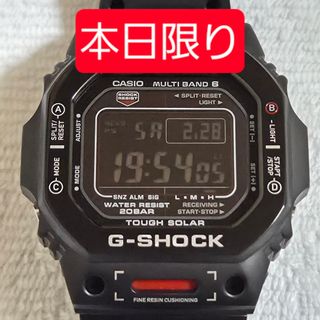 新品未使用 世田谷ベース DAITAI時計 の通販 by t's shop｜ラクマ
