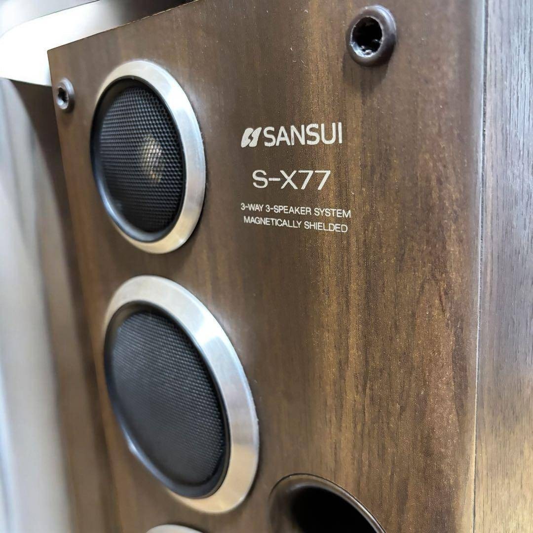動作良好】SANSUI S-X77 ペア 3Way スピーカー 美品 木製の通販 by