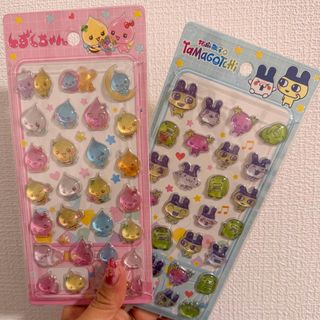 昭和レトロ ナガサキヤ ゼルダの伝説 キーホルダー/ファミコンの通販