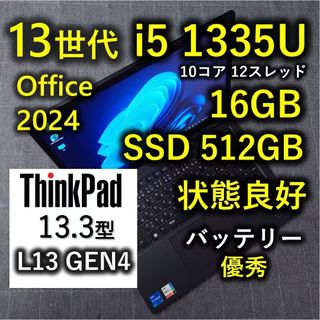 Apple - Macbook pro A1260 early 2008 ジャンクの通販 by alfred's