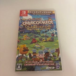 PlayStation2 - (バラ売り可) PS2 ソフトまとめ売りBc-1の通販 by