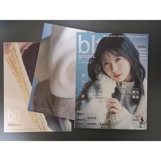 ディズニ－プリンセス vol．6の通販 by juri's shop｜ラクマ