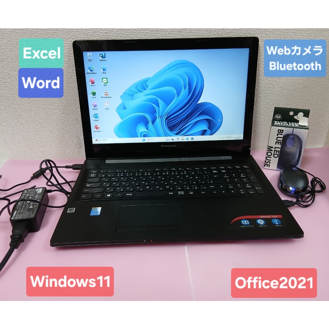 Lenovo - レノボ ノートPC Windows11 Office2021 エクセル ワードの
