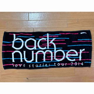 BACK NUMBER - back numberサインの通販 by あい｜バックナンバーなら