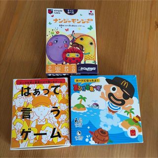 浦安鉄筋家族 カード3枚の通販 by ファッションセンターひまむら｜ラクマ