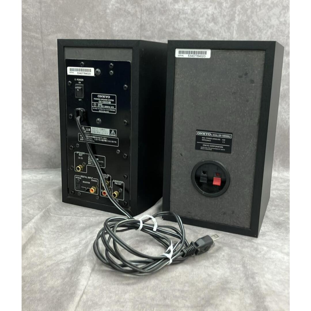 ONKYO - オンキョー スピーカー パワードスピーカーシステム WAVIO GX
