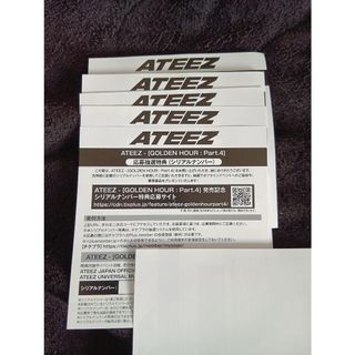 ASTRO REFUGE ヨントン トレカ ムンビンの通販 by ♡｜ラクマ