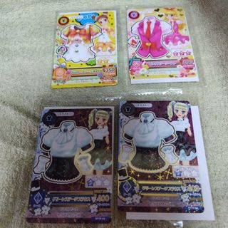 非売品 劇場版カードキャプターさくら さくらカード THE HOPEの通販 by