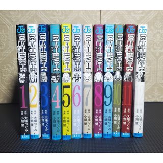 ワンピース 全巻初版 初版帯付多数の通販 by mm's shop｜ラクマ