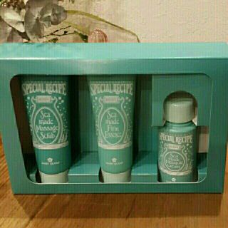 MARY QUANT（ボディローション/ミルク）のフリマアイテム一覧