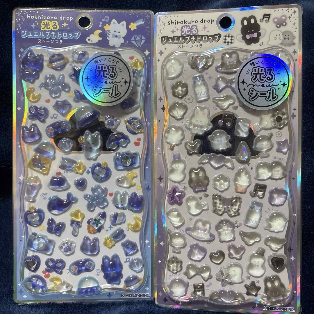 カミオジャパン - 新品未使用 正規品 光る ジュエルドロップ シール 2