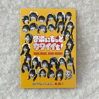 平野紫耀サインボール【早い者勝ち】の通販 by まみ's shop｜ラクマ