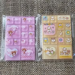 サンリオ - サンリオ ハローキティ マスール マスコット 白百合女子