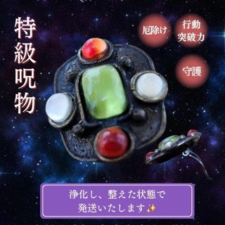 爆転シュート ベイブレード ドライガーV バルカン 限定メタルブラック