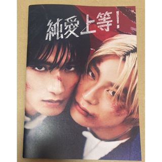 直筆サイン入り necomi 初個展 画集 PHONOGRAPHICの通販 by AQUA's