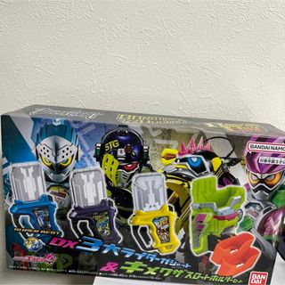 CCP 100体限定 ウルトラマンティガ マルチタイプ 光の巨人像 石像