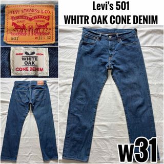 WAREHOUSE - ウエアハウス✕G1950 デニムパンツの通販 by ごんざぶろう