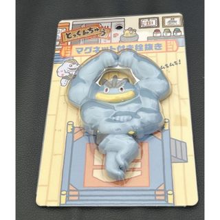 めじるしアクセサリー サンリオ シナモンロール(8の字パーツver