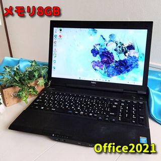 東芝 - 東芝ノートパソコン dynabook 2012年秋冬モデル 黒の通販 by