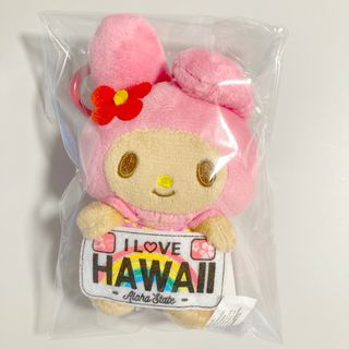 マイメロディ（ぬいぐるみ）のフリマアイテム一覧