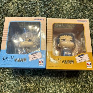 マルサン - ☆30体限定/超希少☆ マルサン ヘドラ450 ゴールドグリター