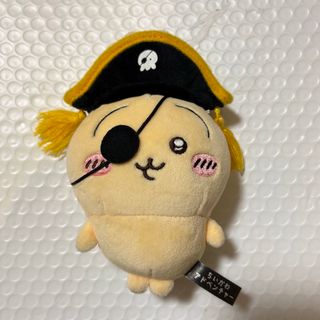 Steiff - 限定 シュタイフ フォー トゥモロー 招き猫 2022 縁起物 繁盛