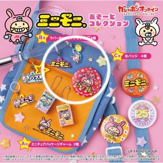 大西流星 2012 クリパ フォトセの通販 by ♡'s shop｜ラクマ