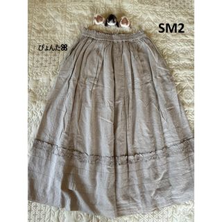 Amavel - 【Amavel】大正浪漫の夢紀行ブラウス＆ロングスカートの通販