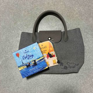 CHANEL - 【新品】CHANELクリアトートバッグの通販 by 6/13から7/20