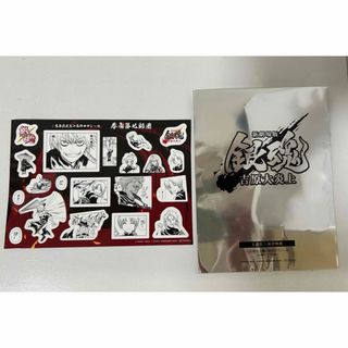 希少 キャンディキャンディ 赤ちゃん キャンディ ベイビー 人形の通販