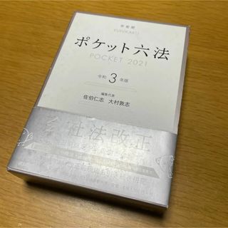 専用です。チャレンジ 2年生 5月号・6月号・7月号の通販 by 海月's