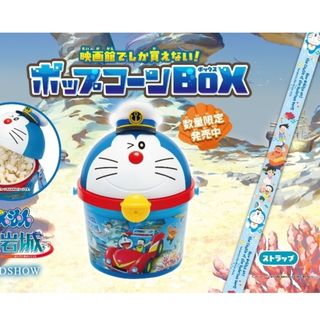 イナズマイレブン 駅員 缶バッジ&ブロマイド 涼野風介の通販 by どもﾈ