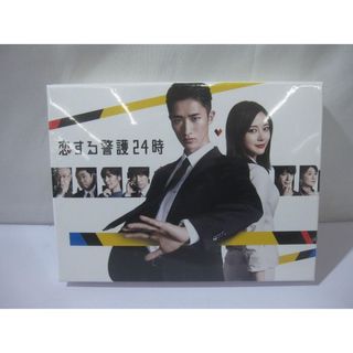 乃木坂46 - 乃木坂46 生写真 齋藤飛鳥 2016.Valentine バレンタインの