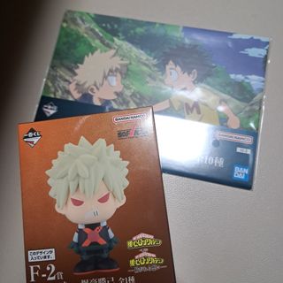 ドラゴンボール・メンコ10枚セット 昭和レトロ ビンテージ 当時物