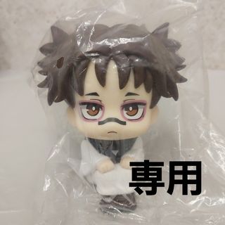 ピクミンフィギュア 金ドルフィン号（シークレット）の通販 by