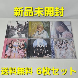 ヨルシカ エルマ ポスターの通販 by みい's shop｜ラクマ