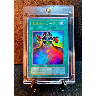 遊戯王 - 封印の魔導士スプーン 3枚 マギストス 遊戯王 OCG の通販 by