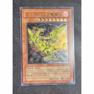 ポケモン - ギラティナ LvX ギラティナセットの通販 by denden's