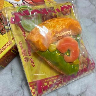 Mellojoy メロジョイ ハンバーガー新品・未開封(シュリンク付)の通販