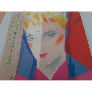 オレンジの背景の赤い静物 秦 基博 新品同様品の通販 by TAKAHIRO's