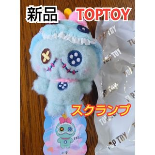 Disney - タワーオブテラー シリキウトゥンドゥ 首振り人形 バブル