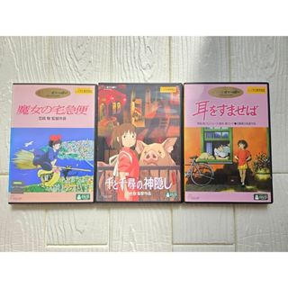おぼっちゃまくん おはヨーグルト DVD Boxの通販 by きゃる's shop｜ラクマ