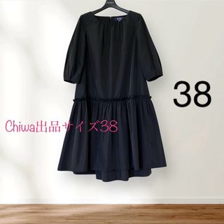 M'S GRACY（ひざ丈ワンピース）のフリマアイテム一覧