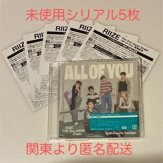 twice monograph TT トレカの通販 by かか｜ラクマ