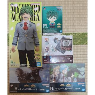 どうぶつの森 森をつくろう！の通販 by 3156's shop｜ラクマ