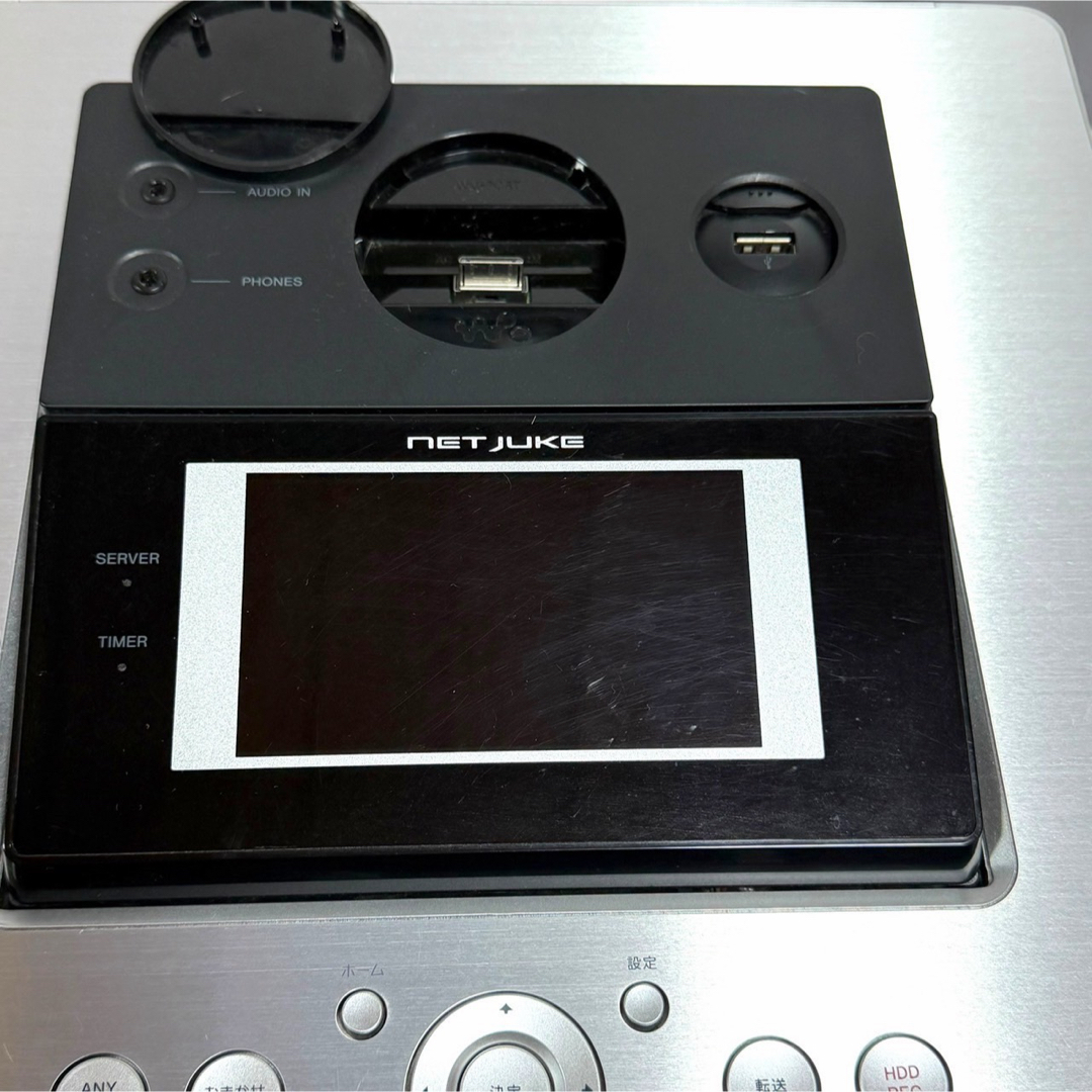 SONY - 美品 ソニー NAS-M75HD HDDコンポ ネットジューク MDシステム