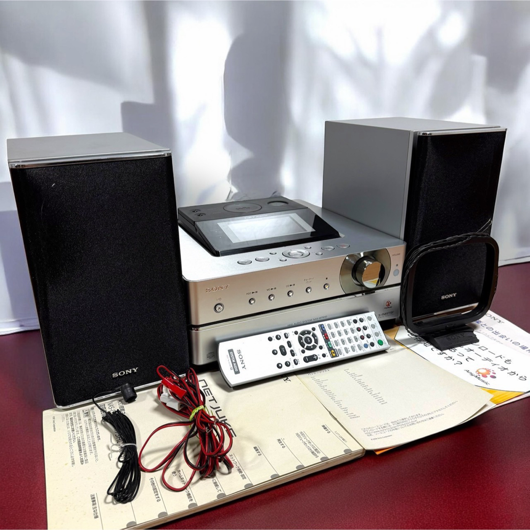 SONY - 美品 ソニー NAS-M75HD HDDコンポ ネットジューク MDシステム