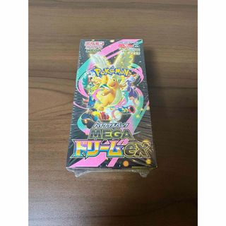 ポケモン - 定価割れ ポケモンカード25thアニバーサリー シュリンク