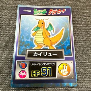 ポケモン - 【旧裏】ポケモンカード 24枚まとめ売りの通販 by HTKR