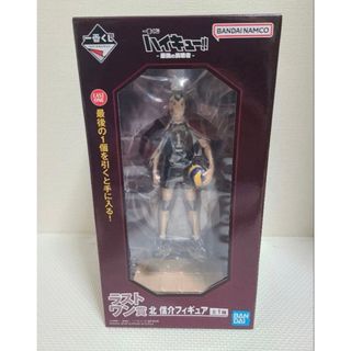 新品未開封】S.H.Figuarts ミャクミャク フィギュアーツ 万博の通販 by